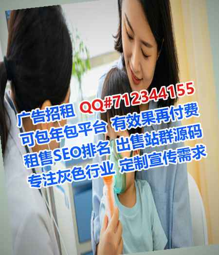 凉州助孕汽车维修门市部